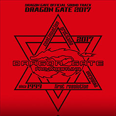 DRAGONGATE RECORDS official web site：DRAGONGATE 2017