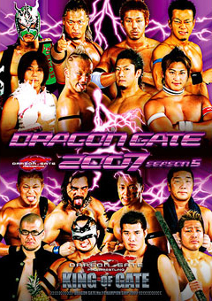 DRAGONGATE RECORDS official web site：DRAGONGATE 2007 season 5