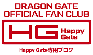 DRAGONGATE：ドラゴンゲート公式サイト オフィシャルファンクラブ