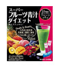 日本薬健 スーパーフルーツ青汁