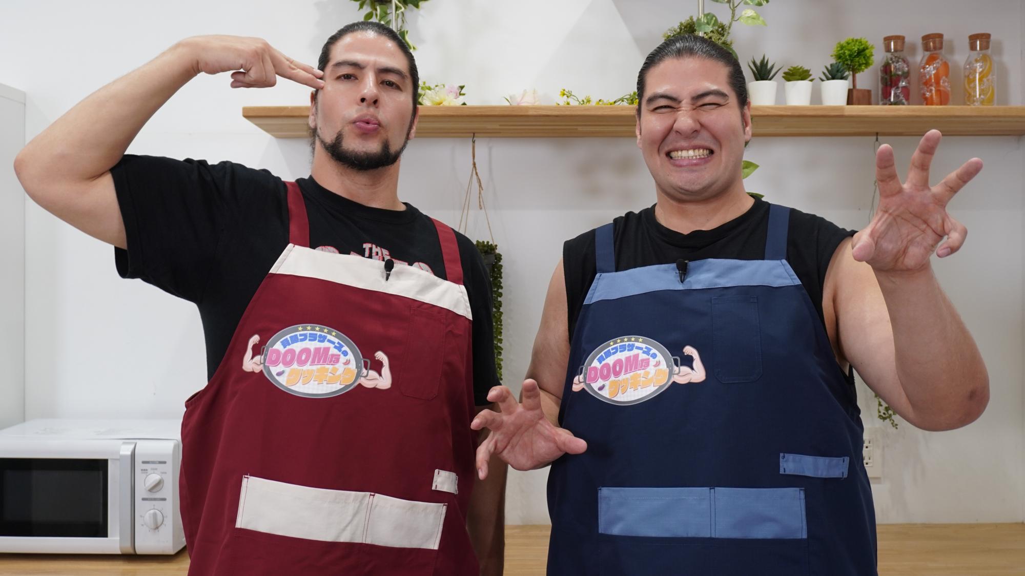 斉藤ブラザーズのDOOMなクッキング