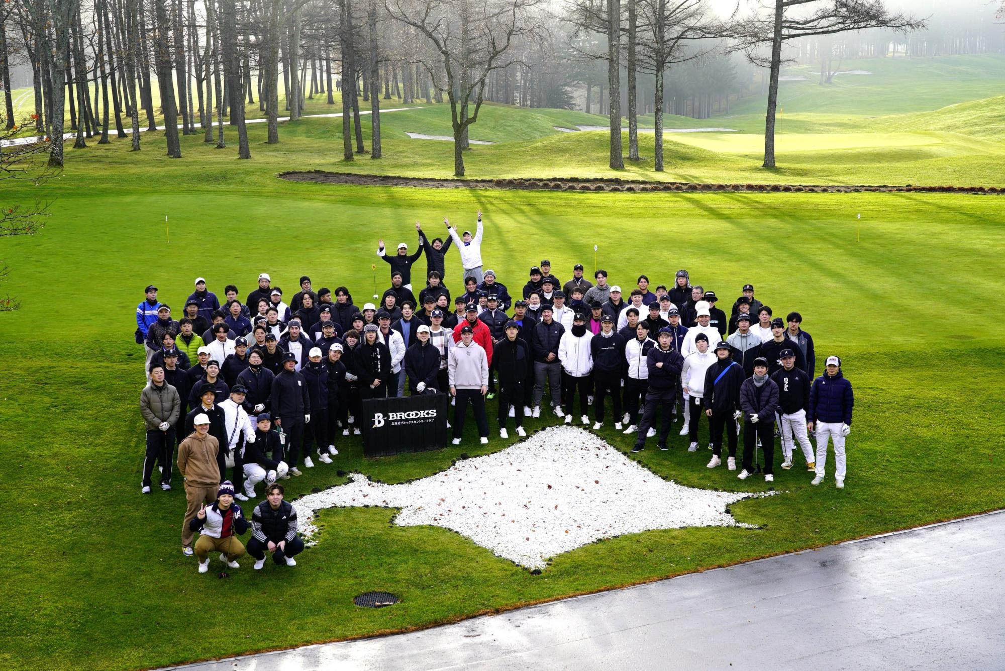 年忘れ!ファイターズ納会ゴルフ2025~打ち納め大潜入SP~