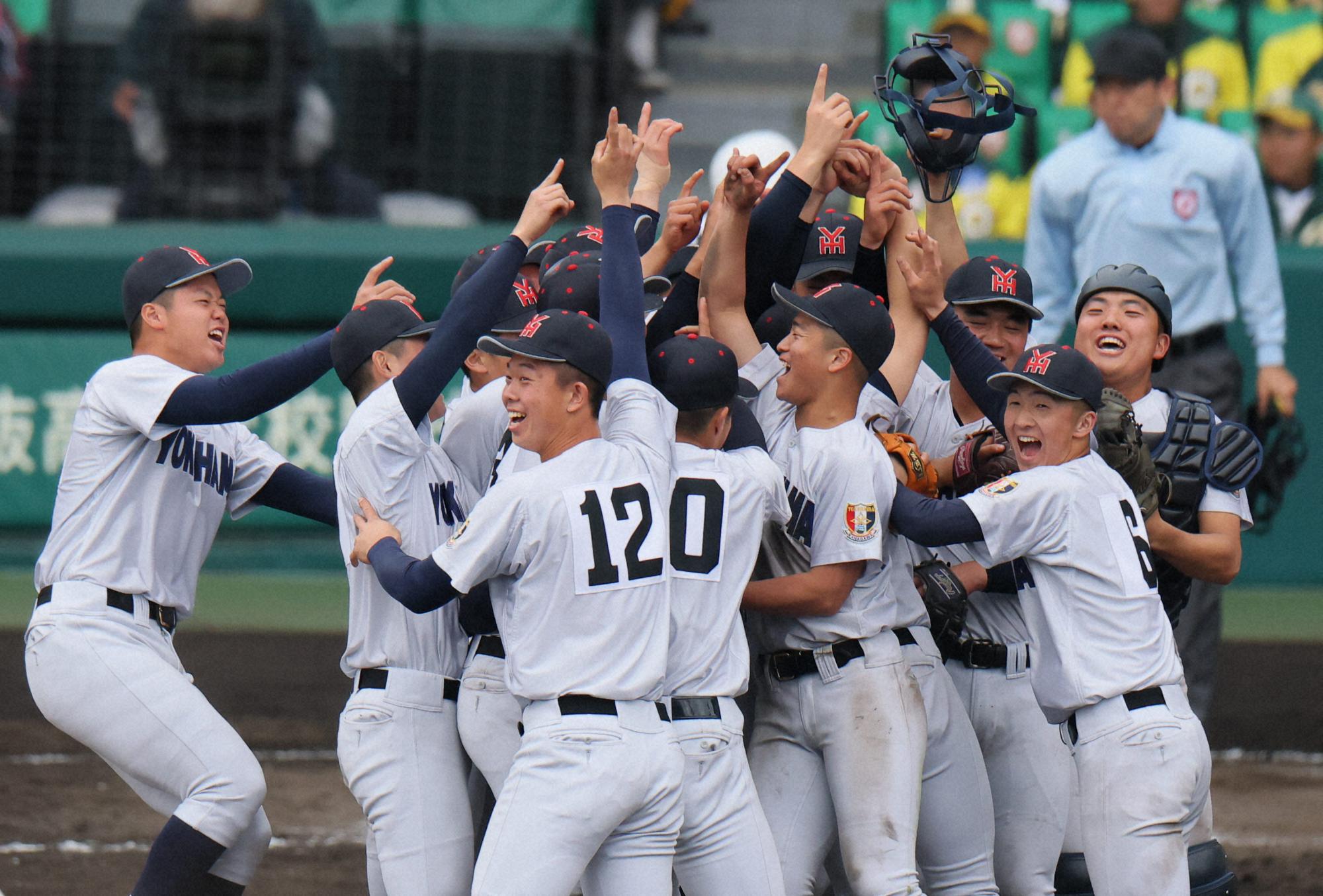 センバツLIVE! スペシャル みんなの甲子園 ~抽選会速報~