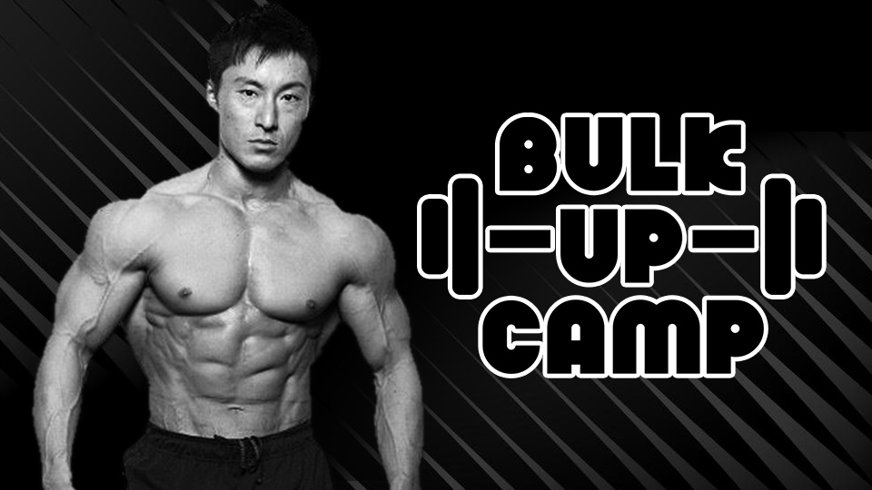 Bulk Up Camp Gaora Csスポーツチャンネル