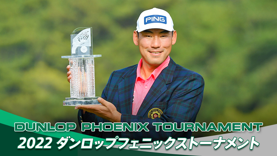 DUNLOP PHOENIX TOUNAMENT チェック柄ニット XL - ニット